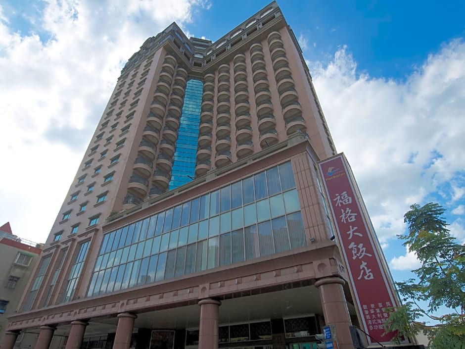 Hotel Regalees