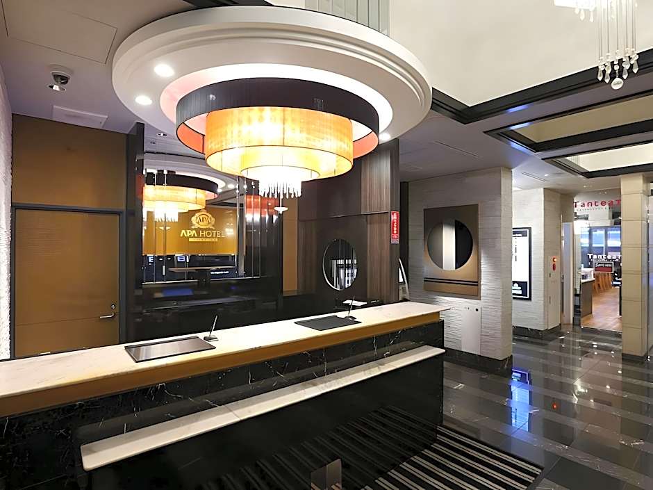 APA Hotel Kodemmacho-Ekimae