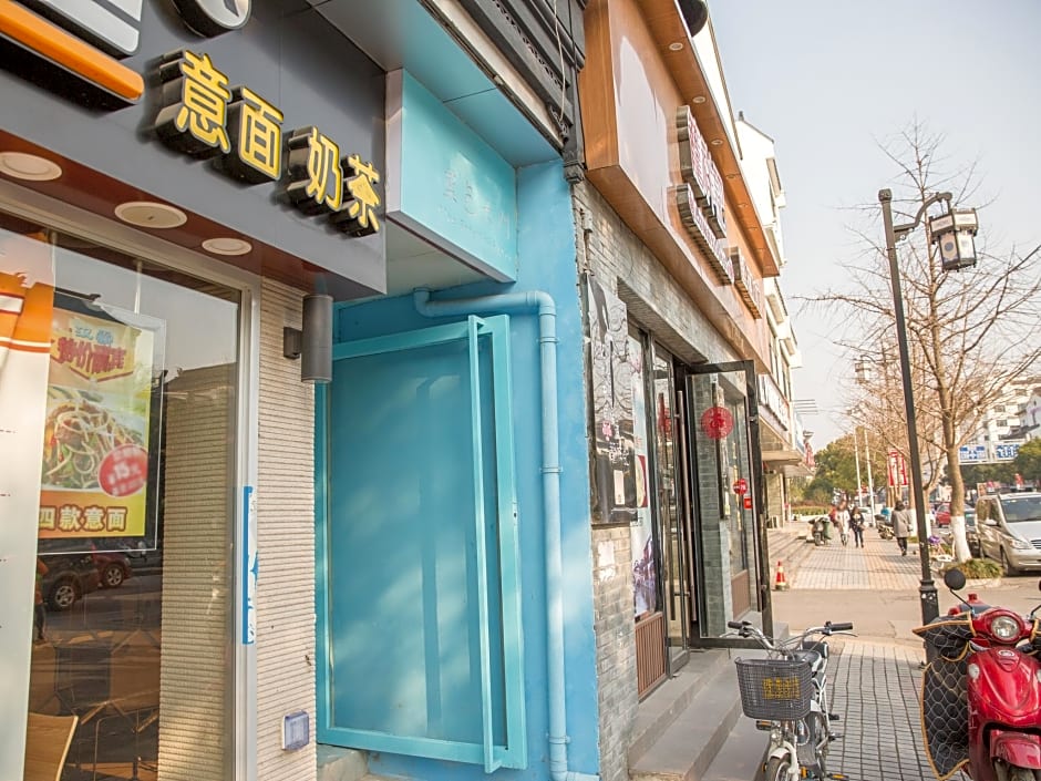 Suzhou Blue Gate Youth Hostel