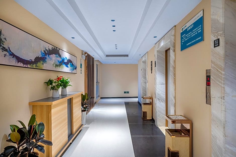 City Comfort Inn Wuhan Sports Center Jianghan University