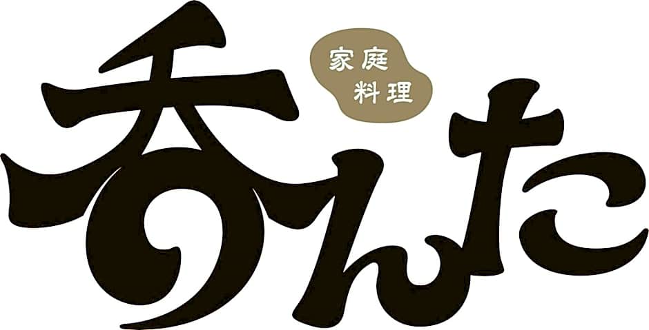 Grand Plaza Nakatsu Hotel