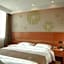 GreenTree Inn Changzhou Jintan district Zhixi Town South Zhenxing Road Express Hotel