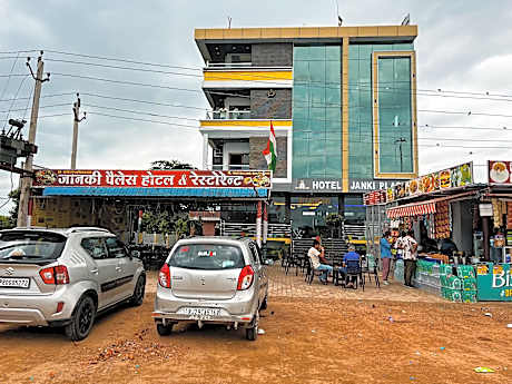 Hotel Janki Palace & Restaurant