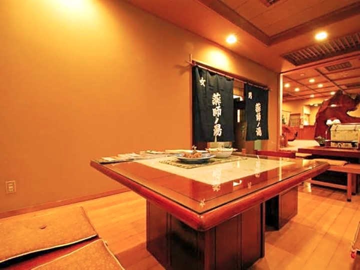 Yakushi no Yu Yumotokan