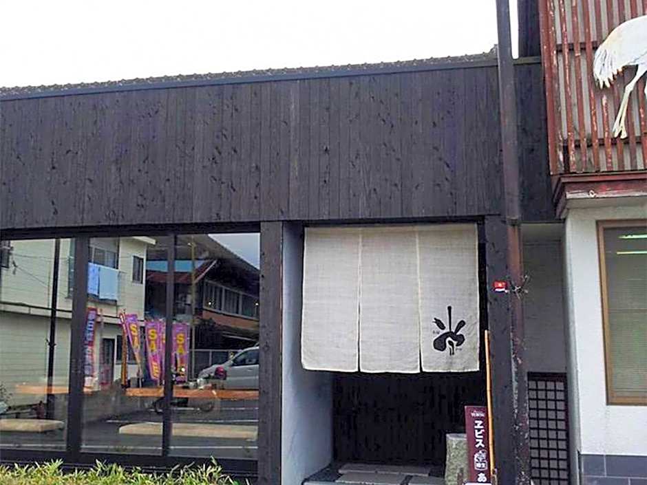 Tsuruya / Vacation STAY 59061
