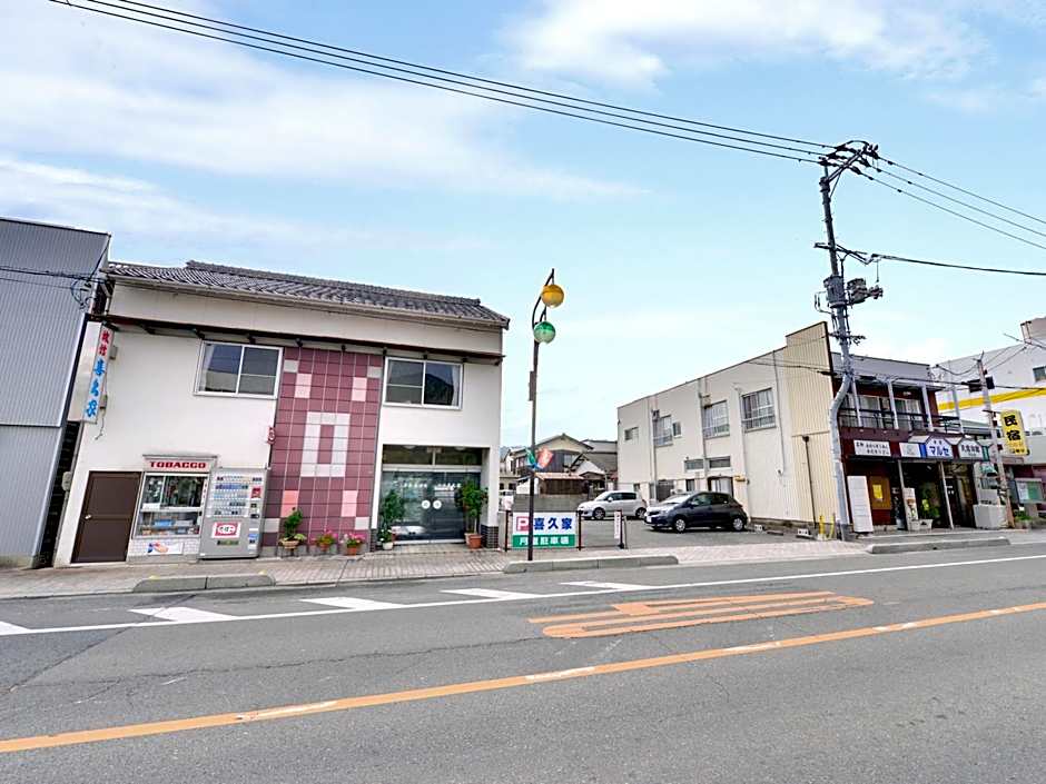 Kikuya Ryokan