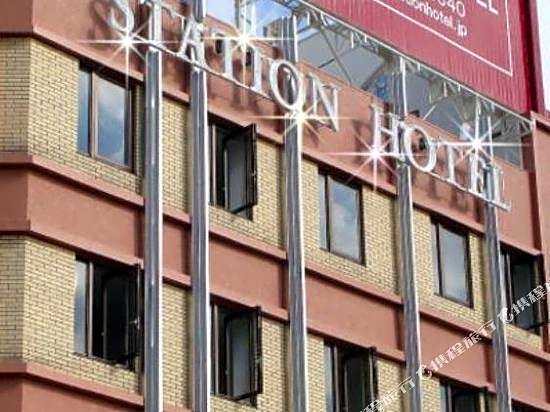 Imabari Station Hotel