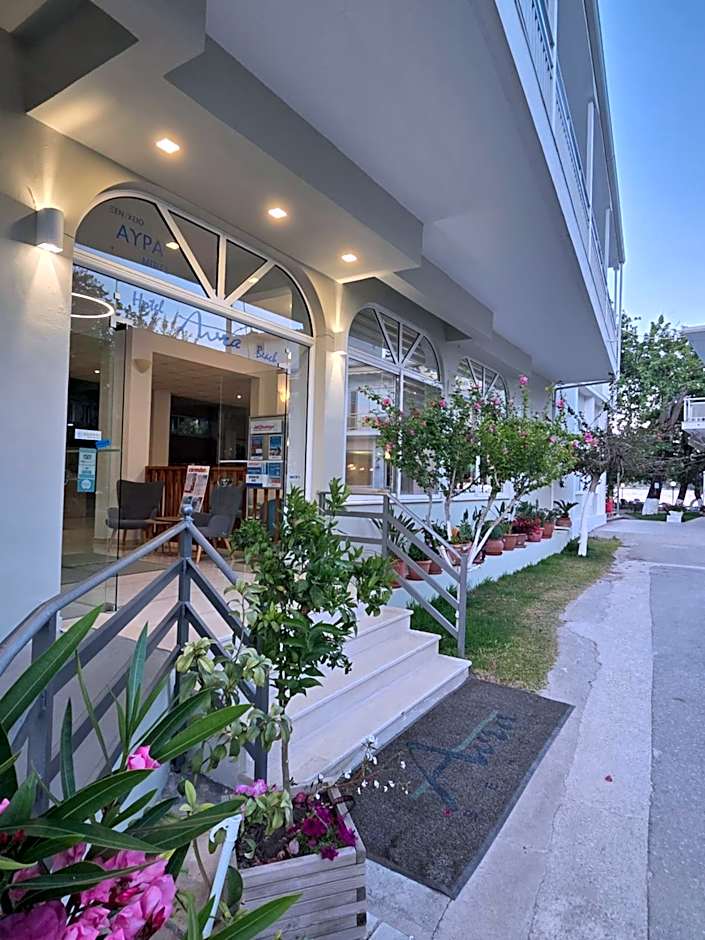 Avra Beach Hotel