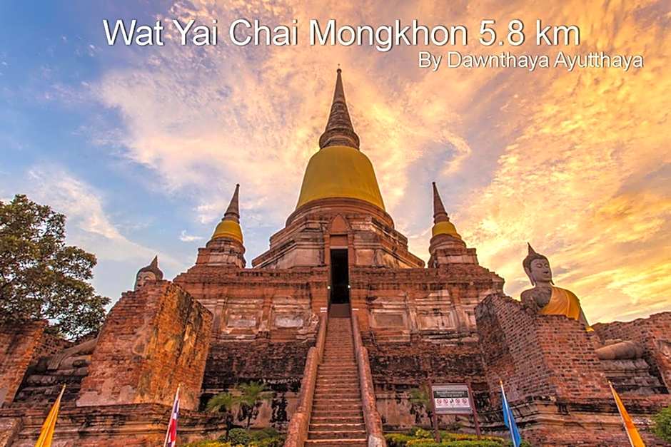 Dawnthaya Ayutthaya Art House บ้านดอนธยๅ อยุธยา
