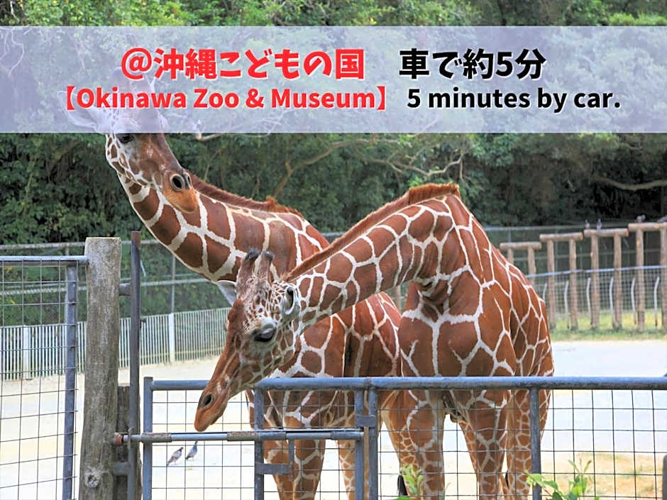 Southern Village Okinawa - Vacation STAY 09978v