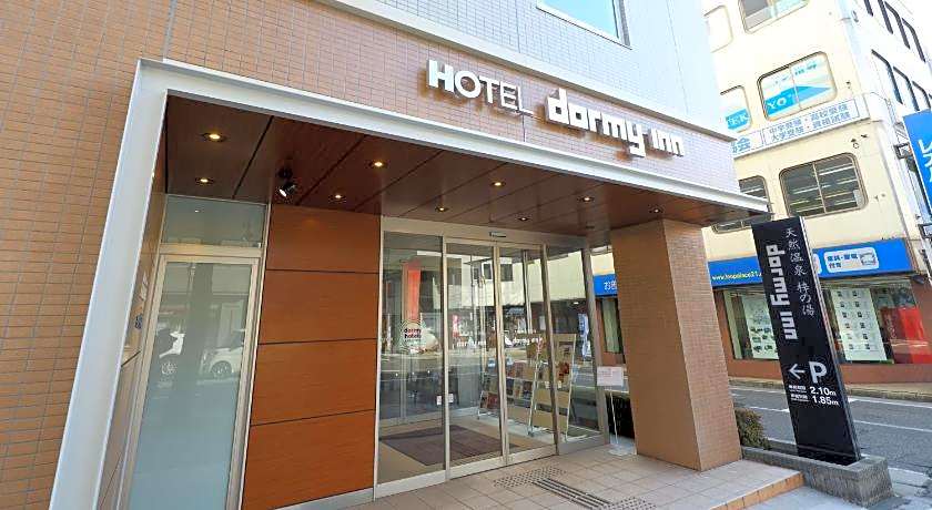 Dormy Inn Matsumoto