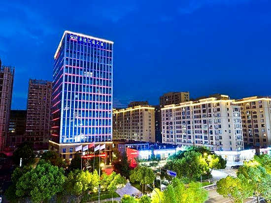 Ningbo Zhuoyuan Hehe Hotel
