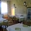 Villa Aretusi
