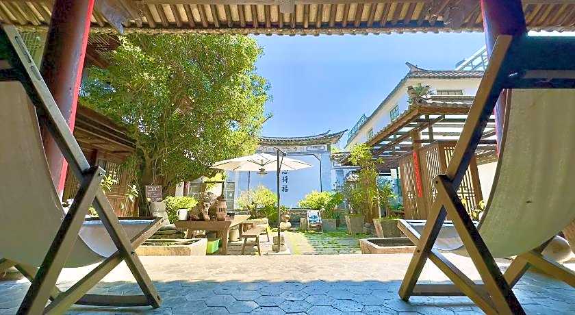 Dali Qingxin Garden Courtyard Hotel