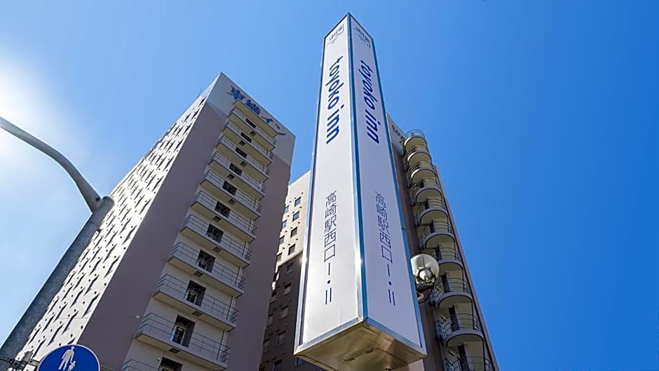 Toyoko Inn Takasaki eki Nishi guchi No 1
