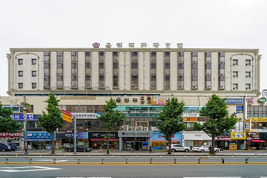 Hotel Olympic