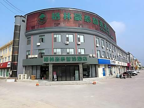 Green Tree Inn Shandong Dongying Lijin County Phoenix Plaza