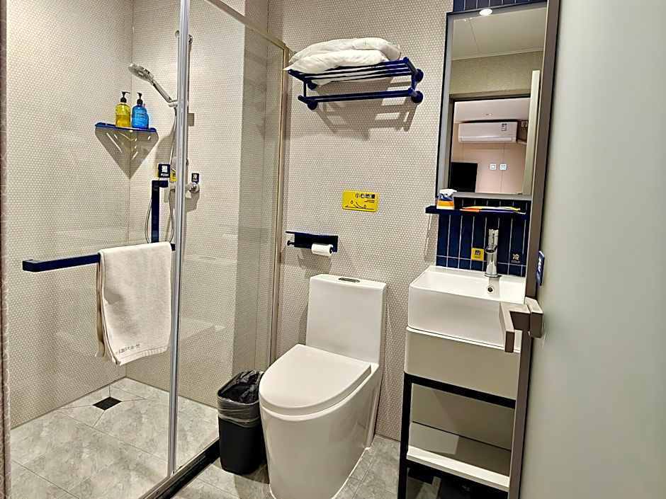 7 Days Inn Anguo Oriental Medical Town Branch