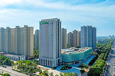 Holiday Inn Express Haimen City Center By IHG