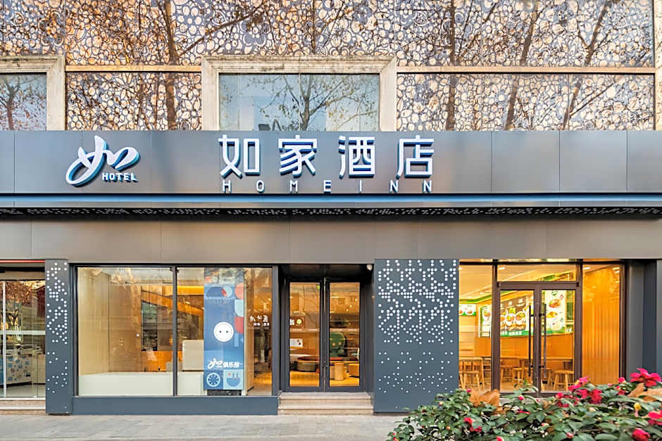 Home Inn Neo Hangzhou West Lake Jiefang Road Jiebai Shopping Mall