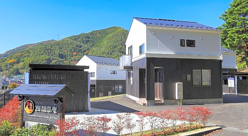 Glamping Villas Asama No Iori