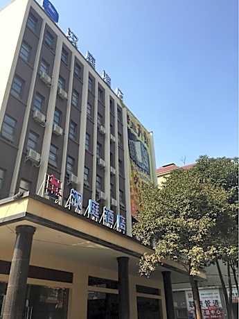 Hanting Hotel Guiyang Railway Station Qingyun Market