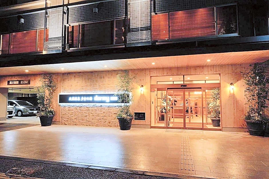 Dormy Inn Niigata Natural Hot Spring