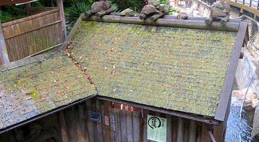 J-Hoppers Kumano Yunomine Guesthouse