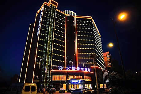 Hanting Premium Hotel Guixi Yuandong New Town
