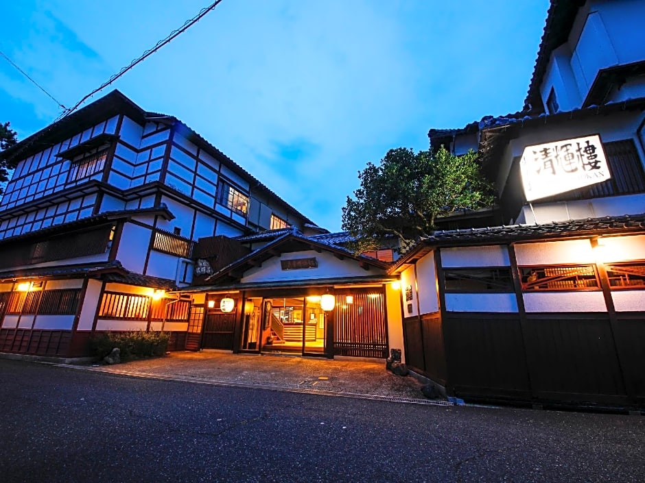 Seikiro Ryokan Historical Museum Hotel