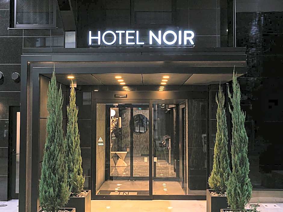 HOTEL NOIR Kagoshima Chuo Station