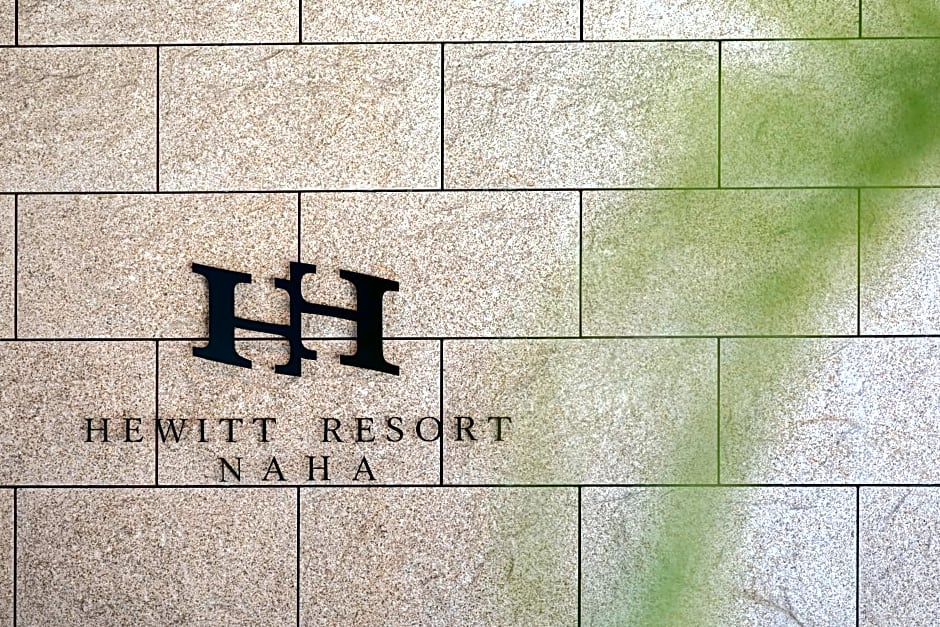 Hewitt Resort Naha 