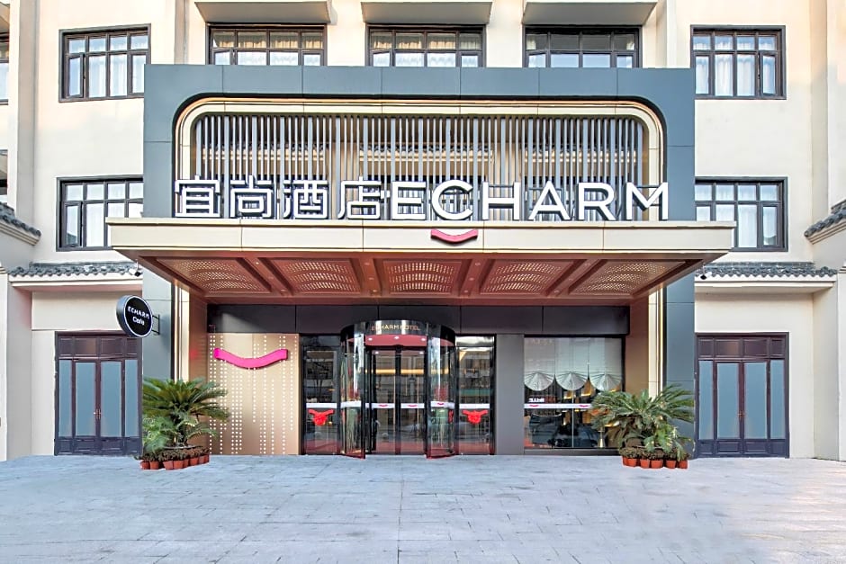 Echarm Hotel Jingzhou Honghu Long Street