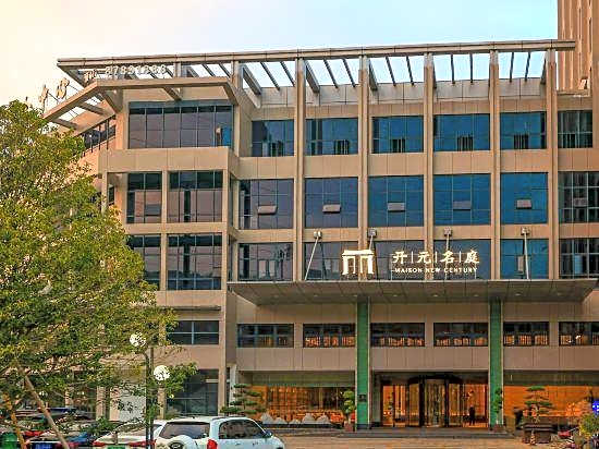 Maison New Hotel