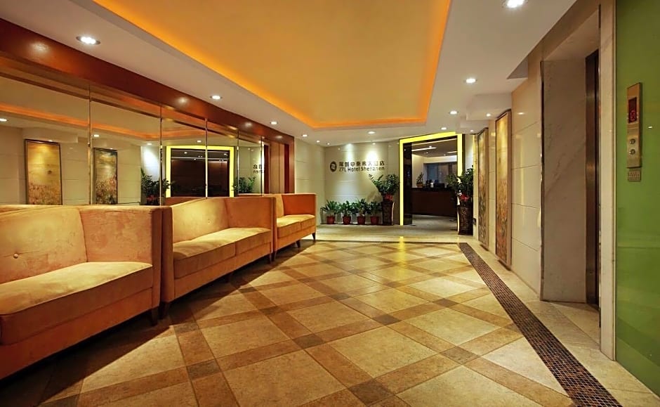 Zhong Tai Lai Hotel Shenzhen