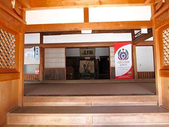 Saimonin