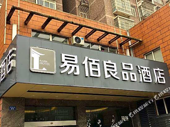 100 Inn Ningbo Beilun Mingzhu Road