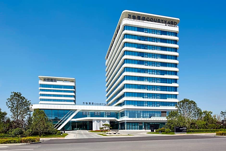 Courtyard By Marriott Qinhuangdao West