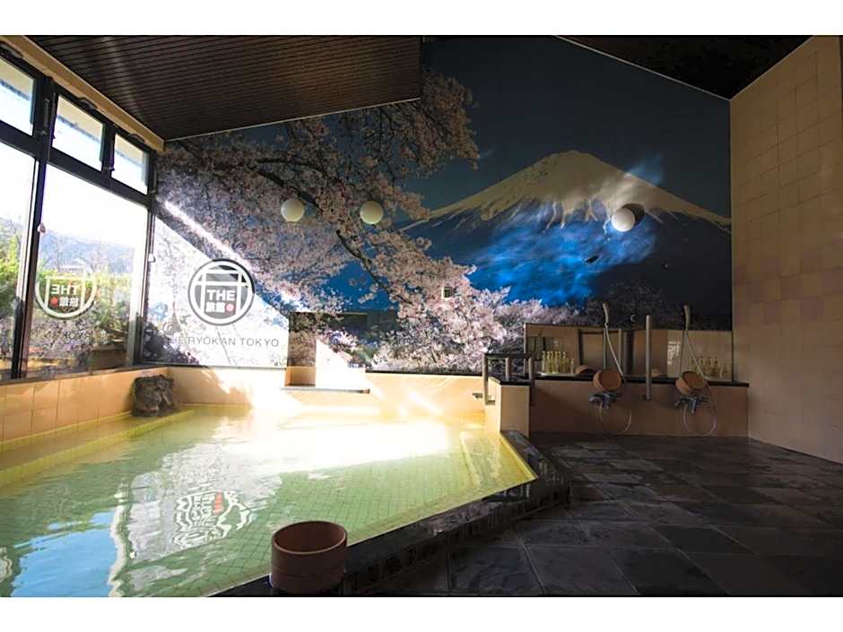 The Ryokan Tokyo Yugawara - Vacation STAY 21489v