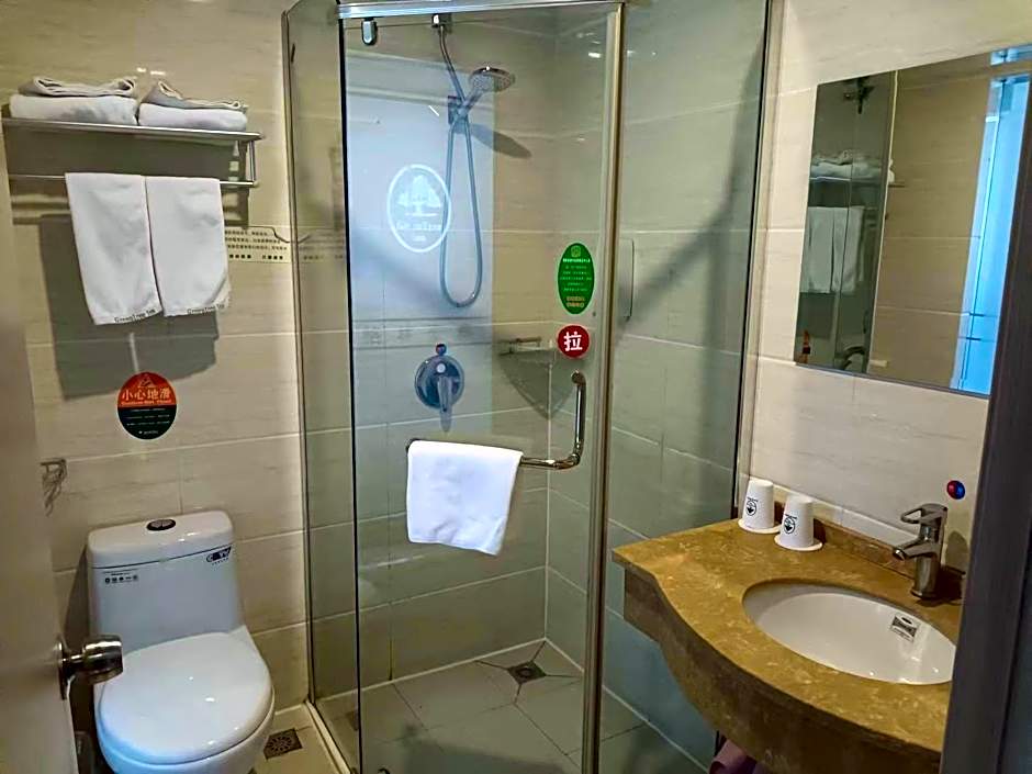 GreenTree Inn ZhenJiang Jurong New Bus Station Express Hotel