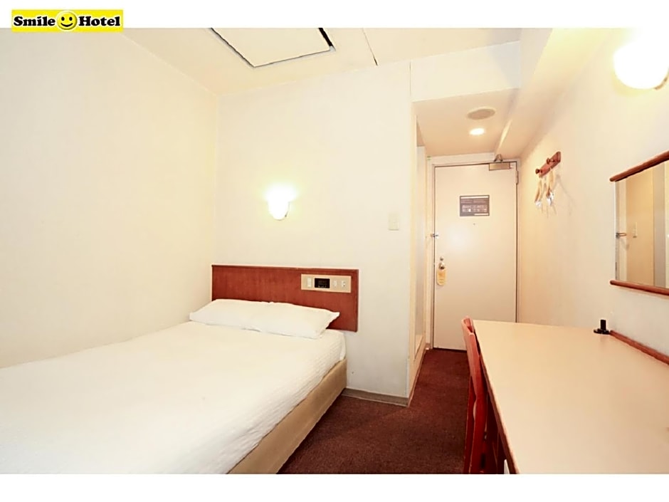 Photo 1 of 5 of Single Room - Non-Smoking