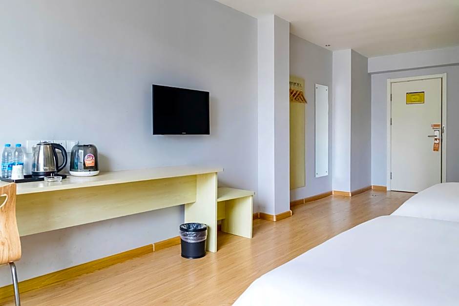 7 Days Inn Harbin West Station Wanda Plaza