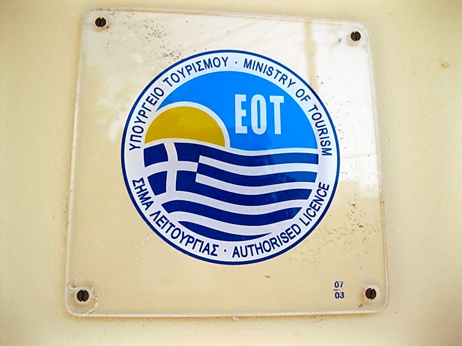 Iolkos Hotel Apartments