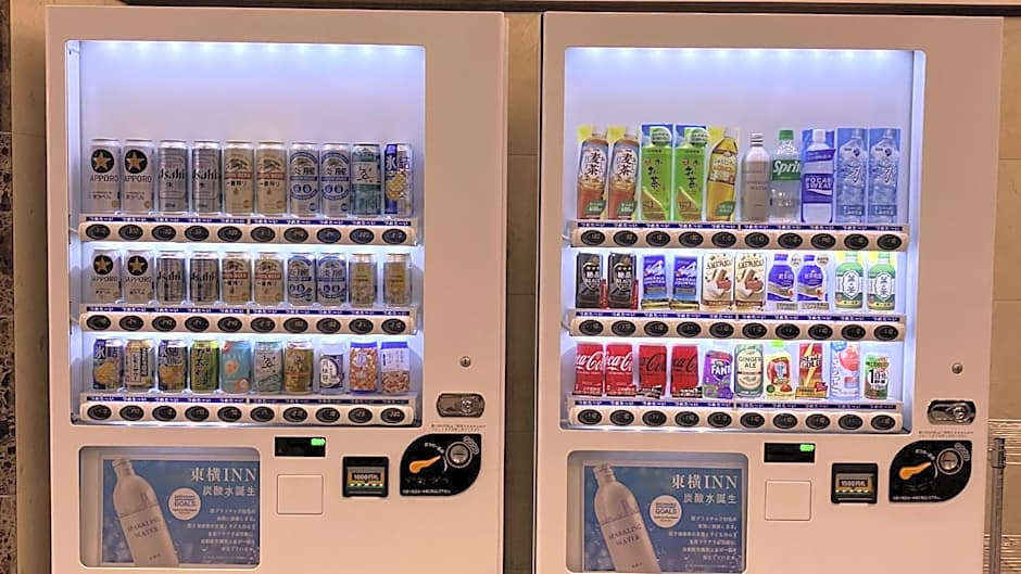 Toyoko Inn Marugame Ekimae