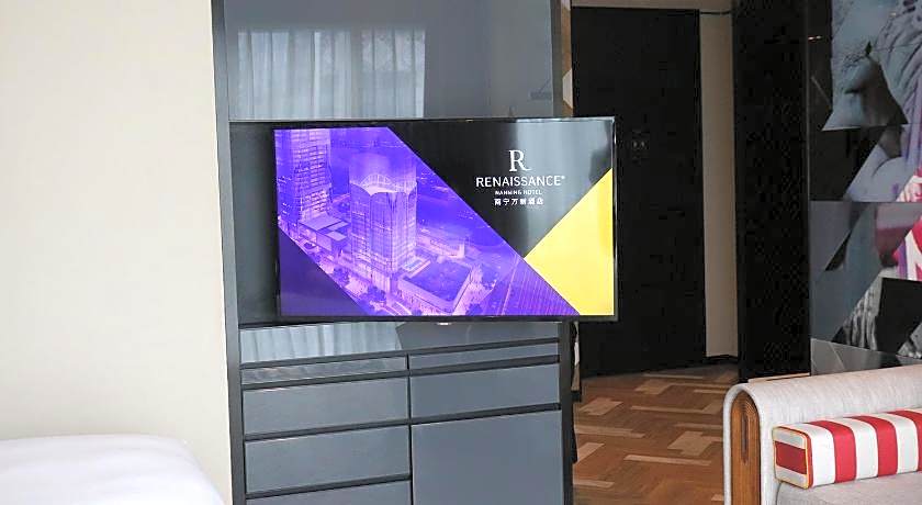 Renaissance Nanning Hotel
