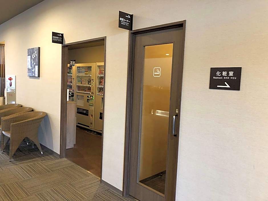 Hotel Route Inn Kesennuma