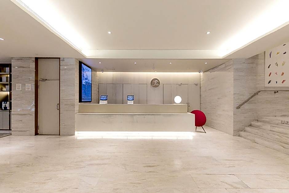 JI Hotel Chengdu High-tech Zone