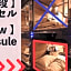Anshin Oyado Akihabara- Men Only