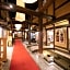 Hida Hotel Plaza