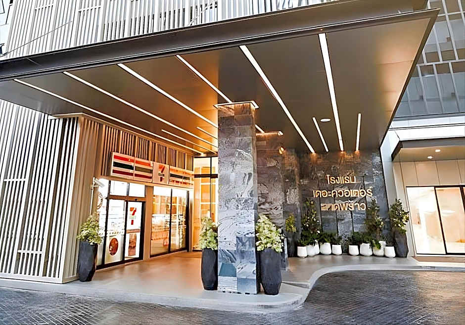 The Quarter Ladprao by UHG